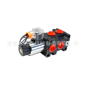 Smack SVV06 Solenoid <b>Diverter</b> Valve DC12V DC24V Multi Way Hydraulic Valve Cast Iron Direct Acting - Product Image 2