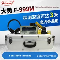 Dahuang F999H F999M Détecteur de fuite d'eau à électrostatique corporelle à prix avantageux pour les tuyaux d'eau, le chauffage au sol, intérieur/extérieur