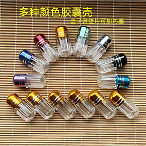 Transparent Acrylic Cosmetic Bottle With Metal Cap 32mm Eco-Friendly <b>Storage</b> <b>Container</b> For Makeup Organizers - Product Image 5