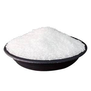 Haute qualité 46% urée <span class=keywords><strong>N46</strong></span> Micro perles <span class=keywords><strong>prilled</strong></span> urée 50Kg sac pour usage agricole engrais azoté à prix compétitif - Product Image 2