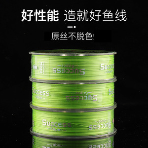 Ligne tressée WildPro PE 150M 4.0 #   Fil de pêche de 0,32 mm x 12 brins pour utilisation en lac - Product Image 4