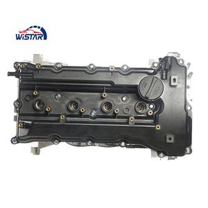 Yüksek Kaliteli 2.0L G4KD Benzinli Motor Dayanıklı Alüminyum Uzun Blok DOHC Malzeme Hyundai IX35 Sonata için - Product Image 4