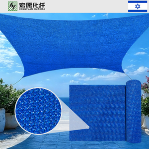 <span class=keywords><strong>Filet</strong></span> d'ombrage en PE anti-UV, écologique, coupe-<span class=keywords><strong>vent</strong></span>, imperméable, réduit le stress thermique, pour jardins sur toits, préservation des plantes - Product Image 1