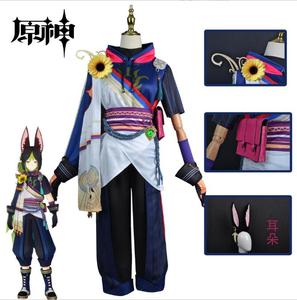 Ecowalson Anime juego Genshin Impact Tighnari Cosplay traje peluca disfraz Sumeru Avidya bosque orejas mujeres Halloween fiesta ropa - Product Image 2