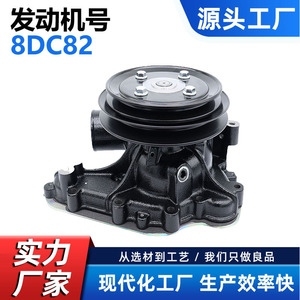 Bomba de agua Cw para camión Mitsubishi Me065316 Cw M036, pieza de repuesto nueva, color negro - Product Image 5