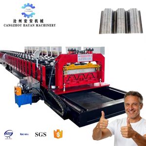 Machine de formage automatique personnalisée HAUAN avec contrôle PLC et surveillance à distance pour la construction de ponts de gares ferroviaires à grande vitesse - Product Image 1