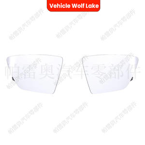 Lente de espejo retrovisor para coche Vehicle Wolf Lake, para Seat Leon 2013-2020, derecha 5F0857522, izquierda 5F0857521, nuevo ABS blanco - Product Image 4