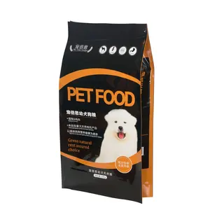 Self Sealing Bag Customized 1.5kg 7kg 9kg 10kg Pet Food Bag Cat And Dog Food Packaging Bag 4 Side Seal Bag Food Pouch