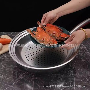 Stainless Steel Steamer Rack 30 32 34 Cm Round Multi Functional For Wok Steaming Buns Household Use - Product Image 3