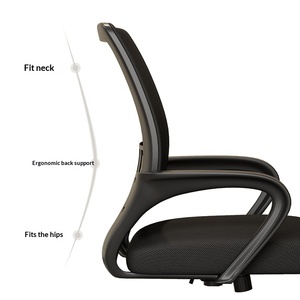 เก้าอี้สำนักงานคอมพิวเตอร์ที่นั่งสบาย ปรับพนักพิงได้ หมุนได้ ยกขึ้นลงได้ เหมาะสำหรับใช้ในบ้าน/สำนักงาน - Product Image 4