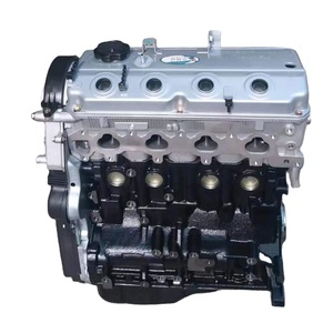 <span class=keywords><strong>Motor</strong></span> Mitsubishi 4G64 en Venta para Great Wall, <span class=keywords><strong>Motor</strong></span> Mitsubishi 4G64 Disponible - Product Image 1