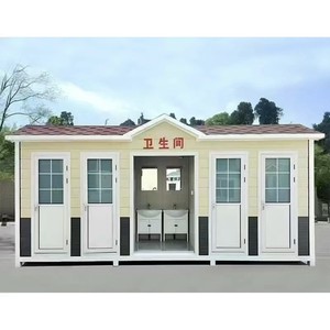 Toilettes portables en panneaux sandwich, modernes, écologiques, pour attractions touristiques, toilettes publiques extérieures - Product Image 1