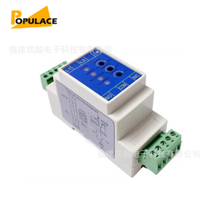 โมดูลตรวจจับแรงดันไฟฟ้าอัจฉริยะ Populace Hvd100 สำหรับแผงควบคุมเครื่องกำเนิดไฟฟ้าดีเซลสามเฟสแบบ AC พร้อมเอาต์พุตสวิตช์แบบพาสซีฟ - Product Image 4