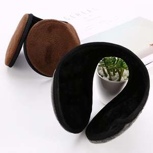 M0204 Unisex Earmuff Winter <b>Ear</b> Muff Wrap Band <b>Ear</b> <b>Warmer</b> Earlap Hot Sale Earmuff Apparel Accessories Gift - Product Image 6