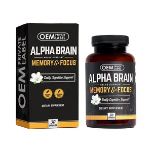 Капсулы с альфа-мозгом собственной торговой марки, фосфатидилсерин, память и фокус