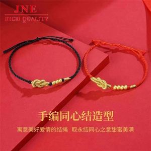 Oro aluvial Truelove nudo pareja pulseras Latón chapado en oro estilo chino correa de mano tejida de por vida <span class=keywords><strong>Xiaohongshu</strong></span> gran oferta - Product Image 5