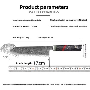 Couteau de chef Damas léger de 176 g, style japonais Santoku, pour restaurant, HORECA, fournitures de cuisine commerciale - Product Image 6