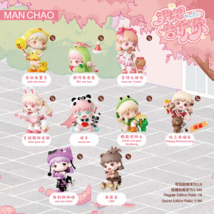 Yobu Quarta Generazione '<span class=keywords><strong>I</strong></span> <span class=keywords><strong>Want</strong></span> to Tell You' Blind Box per Ragazze - Materiale PVC Scala 1/12 Confezione Originale Età 12+ - Product Image 3