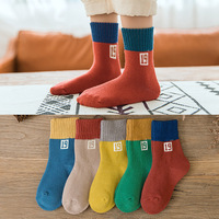 Ensemble de chaussettes pour bébé en gros, NOUVEAU 2021, chaussettes épaisses en coton peigné personnalisées pour nourrissons, chaussettes d'hiver pour enfants, tout-petits, enfants, mignonnes