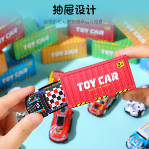Caja Sorpresa de Coches de Juguete, Mini Vehículos de Carreras, Regalo para Niños 3+, Juguete de Plástico Unisex para Niños - Product Image 2