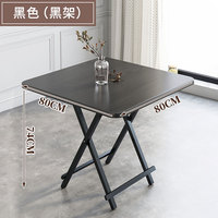 Table à manger pliante en bambou, design moderne et portable, carrée, pour petit appartement en location