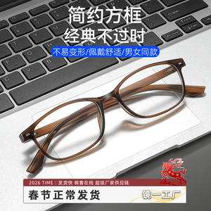 กรอบแว่นตา Danyang รุ่น 1015 สำหรับผู้หญิง น้ำหนักเบา กรอบเต็ม วัสดุพลาสติก TR90 แฟชั่น สีน้ำตาล - Product Image 4