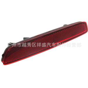 Reflector de Luz Trasero para Chevrolet Trax y GMC Terrain, 22950587 22950586, Forma Plana, LED 5050 - Product Image 5