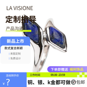 Anillo de Plata 925 con Gemas, Electrochapado Personalizado, Artesanía Italiana, Estilo Artístico Vintage, Anillo de Cristal con Pedrería para Mujer, Aniversario - Product Image 2