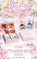 Nouvelle boîte de booster de cartes de collection Goddess Card Dream of Desire Sexy Girl Doujin, jeu de cartes de société, passe-temps, cadeaux