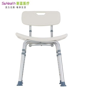 Newblue – chaise de douche médicale en alliage d'aluminium avec dossier, tabouret de bain pliable et antidérapant pour personnes âgées et femmes enceintes - Product Image 1