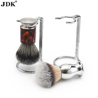 Prix d'usine JDK 1pc support de blaireau de rasage en métal pour le soin de la barbe support humide