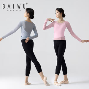 117120106-1,0 Baiwu Stage Dance Wear Mesh Top <span class=keywords><strong>Ballet</strong></span> Warm Ups <span class=keywords><strong>Ballet</strong></span> Tops <span class=keywords><strong>Ropa</strong></span> para niñas - Product Image 1