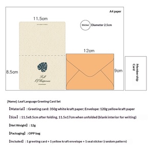 Biglietto d'Auguri Retrò Semplice in <span class=keywords><strong>Carta</strong></span>, Pieghevole, per Insegnanti, Festività, Compleanni, Ringraziamenti, Benedizioni, Messaggi Aziendali, con Busta e Stampa - Product Image 4