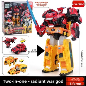 Quantum Squad Dinosaur Guardians Glorious War God Robot Transformable de Plástico, Figura de Acción Transformable Divertida - Product Image 2