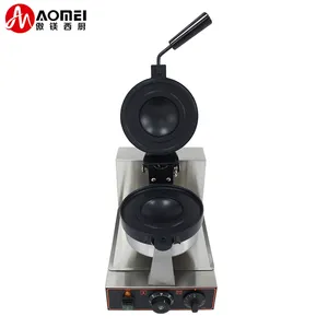 Popular Street Snack Maker Commercial Electric Gelato Panini Sandwich Maker Ufo Burger Maker Machine