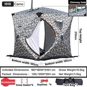 Зимняя палатка для подледной рыбалки, камуфляжная, портативная, складная конструкция, водонепроницаемая, стеганая, утолщенная, теплоизоляционная, ветрозащитная и снегозащитная - Product Image 5