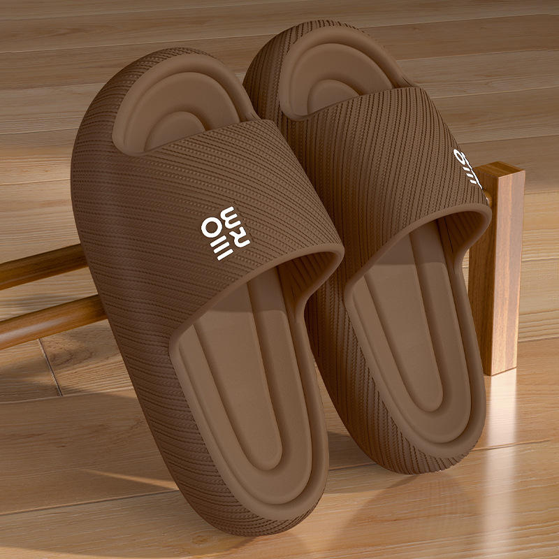 couleur café [chaussons EVA]