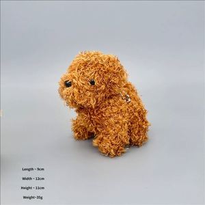 Mini Cute Cartoon Furry Eco-friendly Plush Keychain Pendant Bag <b>Ornament</b> - Product Image 4