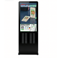 Produit populaire : Station de recharge pour téléphones de café en plein air avec écran LCD et distributeur de batteries externes de 43 pouces