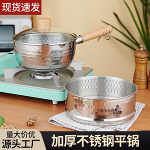 Stainless Steel Yukihira Pot 410 Hammered Small Saucepan With Wooden <b>Handle</b> For Soup And Noodle Cooking - Product Image 2