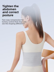 Ceinture respirante d'été pour le soutien <span class=keywords><strong>lombaire</strong></span> et abdominal, idéale pour les douleurs dorsales et le maintien sportif - Product Image 2