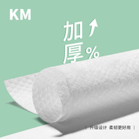 Disposable Pure Viscose Biodegradable Compressed Travel Towel Quick-Dry Thickened Magic Wiping Technology Solid Color Nonwoven