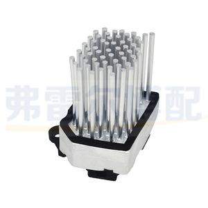 ตัวต้านทานพัดลมโบลเวอร์ 64116920365 12V สำหรับบีเอ็มดับเบิลยู เมอร์เซเดส เบนซ์ E46 E39 X3 X5 เครื่องปรับอากาศควบคุมความเร็วอะไหล่ทดแทน - Product Image 4