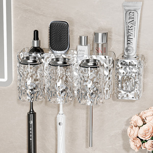 Support de brosse à dents Autonomy Glacier Pattern, fixation murale par ventouse, rangement pour salle de bain, design moderne, facile à nettoyer - Product Image 1