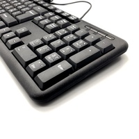 Clavier filaire standard 105 touches avec impression arabe noir OEM, touches multimédias et numériques, nouveau clavier USB de bureau