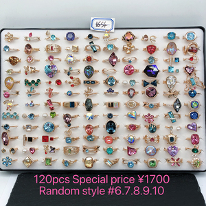 Gioielli XUPING all'Ingrosso, Anello Set in Scatola Placcato Oro 14K con Zirconia Cubica Sintetica per Fidanzamento e Matrimonio, Moda Femminile - Product Image 5