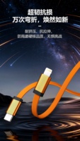 Kabel Data Datar USB-A ke Type-C 3A Pengisian Cepat dengan Konduktor Tembaga, Lapisan Aluminium Alloy dan Nilon untuk Ponsel
