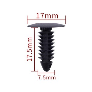 Auto Fastener <b>Clip</b> 17mm x 17.5mm x 7.5mm For <b>Car</b> Fender Replacement Repair Parts - Product Image 1
