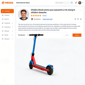 Trottinette électrique pour enfants super silencieuse, moteur de trottinette électrique, faible bruit, bonne autonomie pour les trajets dans les zones calmes - Product Image 6