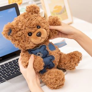 Juguete de peluche de oso de alta calidad, estilo abrazo de oso en ciernes, juguete de peluche con MOQ bajo - Product Image 5